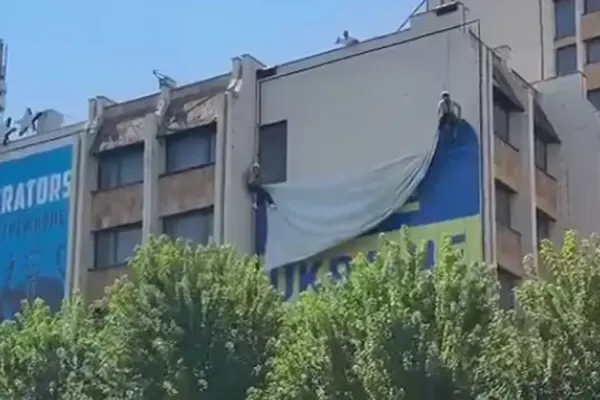 Чому зняття українського прапора у Приштині стосується кожного українця