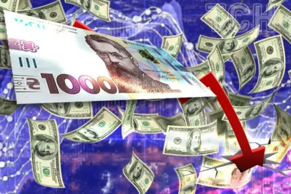 Хто встановлює курс і хто повідомляє: підсумки НБУ на 27 серпня