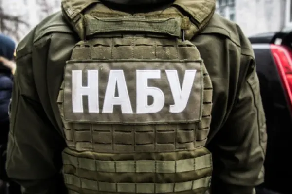47-секундний тизер НАБУ: спецоперація «Форест Гамп» і нові аудіозаписи
